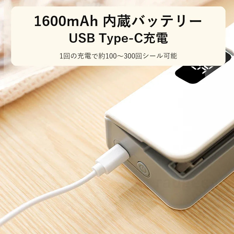 【累計15万台突破🏆】 Benrio 2WAY ハンディシーラー｜充電式 袋密封＆カッター【顧客満足度No.1獲得商品🥇】【全国送料無料🚗】