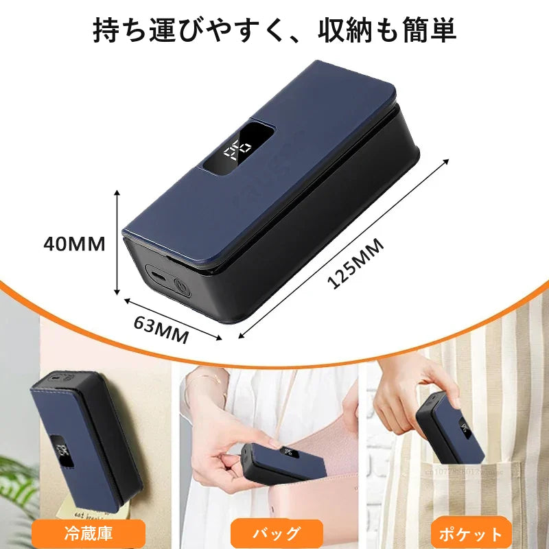 【累計15万台突破🏆】 Benrio 2WAY ハンディシーラー｜充電式 袋密封＆カッター【顧客満足度No.1獲得商品🥇】【全国送料無料🚗】