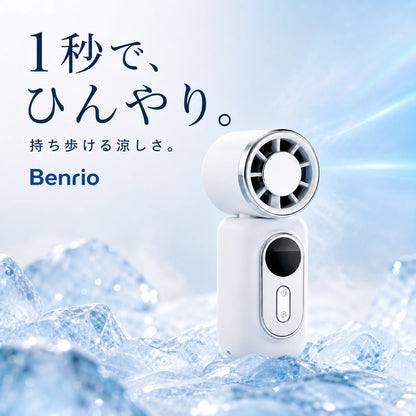 【本日終了⏰】【累計15万台突破🏆】Benrio 4WAY ハンディファン｜衣服・日傘に取り付け可能｜【顧客満足度No.1獲得商品🥇】【全国送料無料🚗】