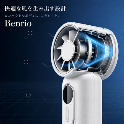 【本日終了⏰】【累計15万台突破🏆】Benrio 4WAY ハンディファン｜衣服・日傘に取り付け可能｜【顧客満足度No.1獲得商品🥇】【全国送料無料🚗】