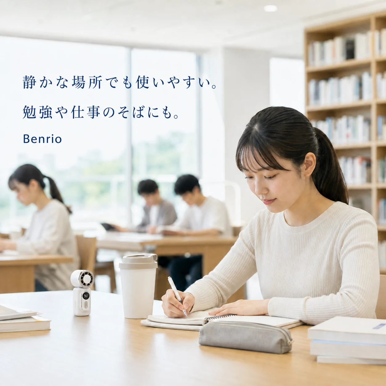 【本日終了⏰】【累計15万台突破🏆】Benrio 4WAY ハンディファン｜衣服・日傘に取り付け可能｜【顧客満足度No.1獲得商品🥇】【全国送料無料🚗】
