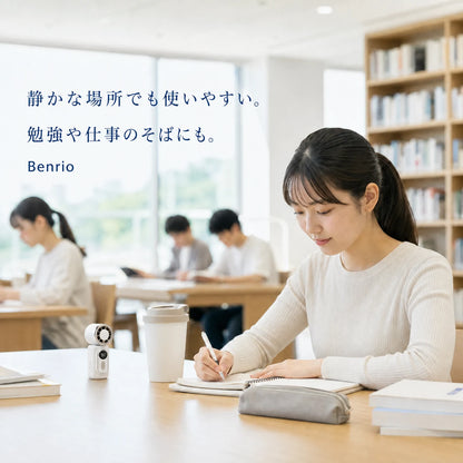 【本日終了⏰】【累計15万台突破🏆】Benrio 4WAY ハンディファン｜衣服・日傘に取り付け可能｜【顧客満足度No.1獲得商品🥇】【全国送料無料🚗】